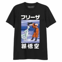 Dragon Ball- T-shirt Noir Rétro Pour Adulte